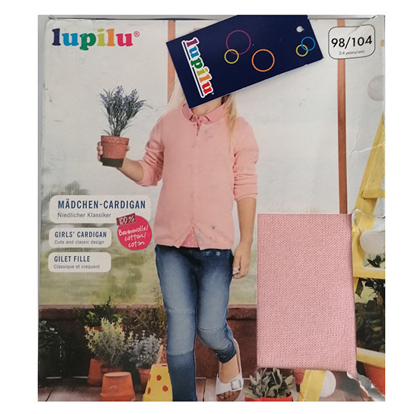 ژاکت دخترانه لوپیلو مدل پنبه ای کد 10404470 ژاکت دخترانه لوپیلو مدل پنبه ای کد 10404470