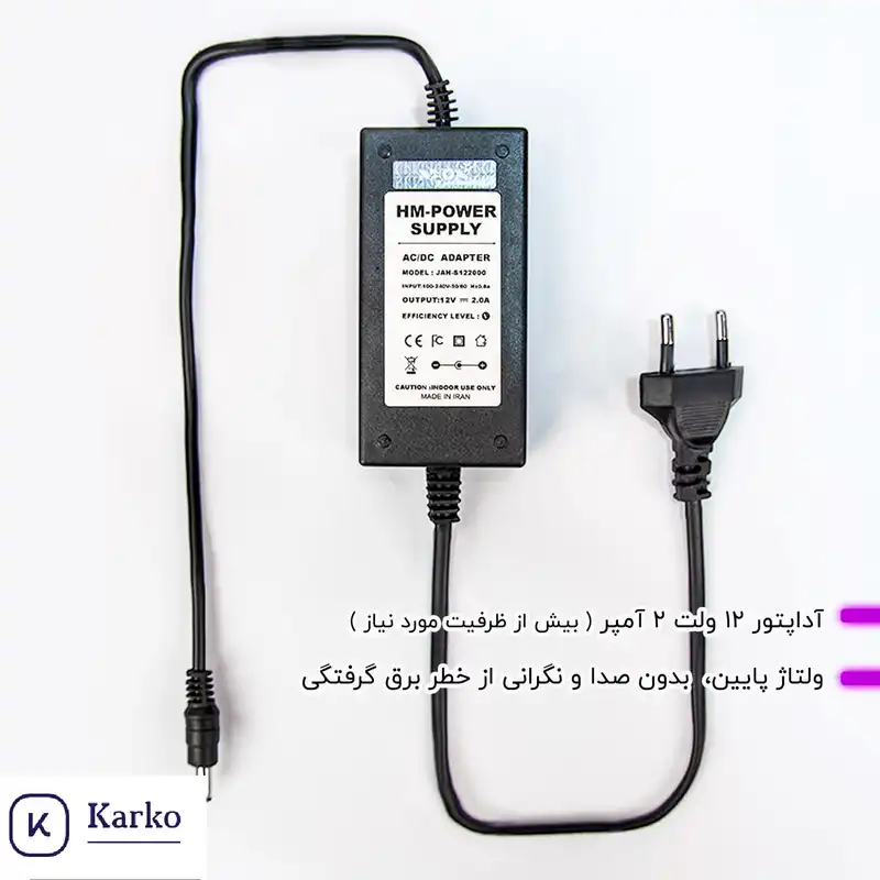 چراغ دیواری طرح هواپیما