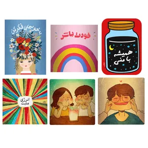 مگنت کاغک کد Mposi6 مجموعه شش عددی 