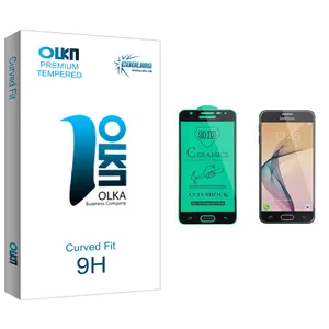 Cooling Olka glass Ceramics Screen Protector For Samsung سامسونگ Galaxy J5 Prime