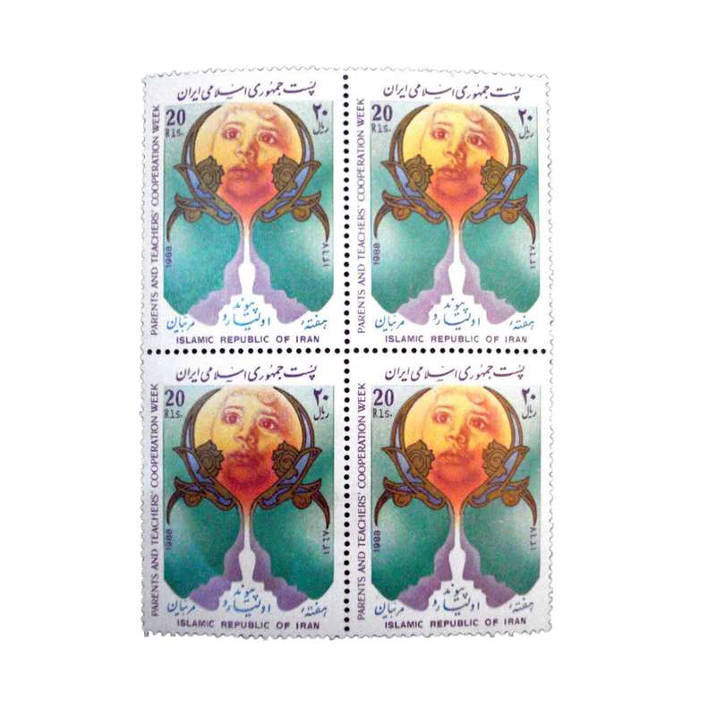 تمبر یادگاری مدل هفته پیوند اولیا ومربیان سال 1367 کد 6IR4315 مجموعه4 عددی تمبر یادگاری مدل هفته پیوند اولیا ومربیان سال 1367 کد 6IR4315 مجموعه4 عددی