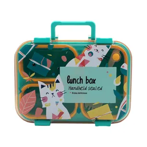 ظرف غذای کودک مدل Lx7168 