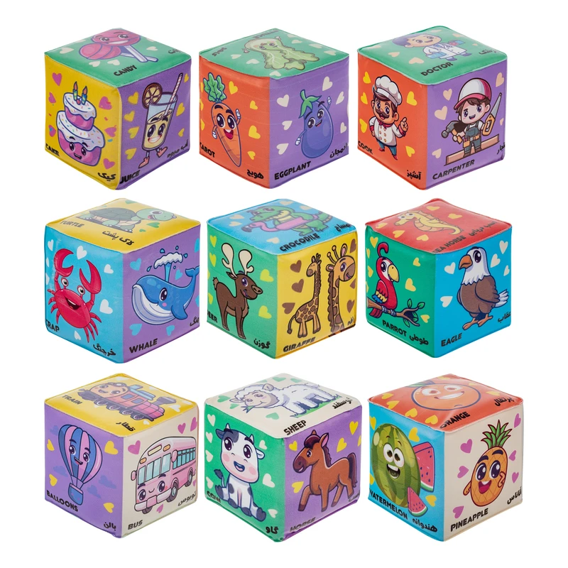 عروسک حمام هانا مدل مکعب بسته 9 عددی