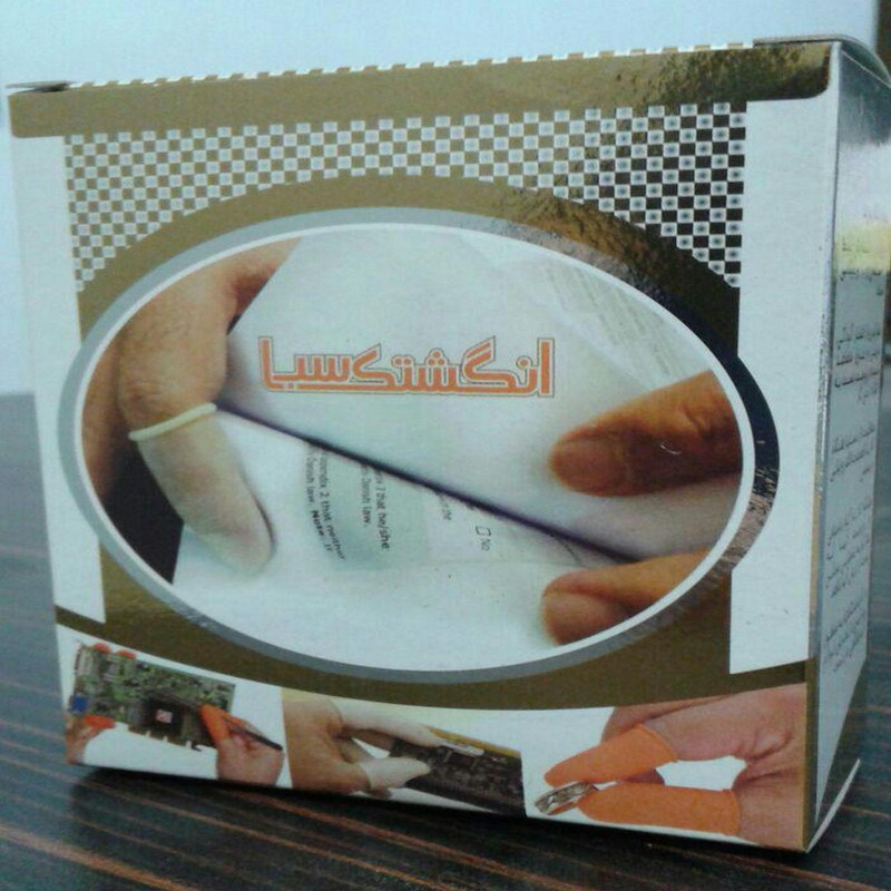 دستکش انگشتی سبا مدل 007 بسته 20 عددی دستکش انگشتی سبا مدل 007 بسته 20 عددی