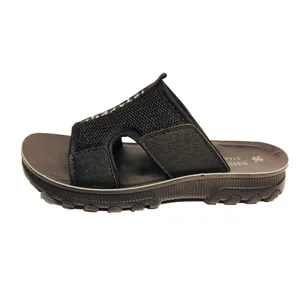 دمپایی مردانه شیما مدل آرش