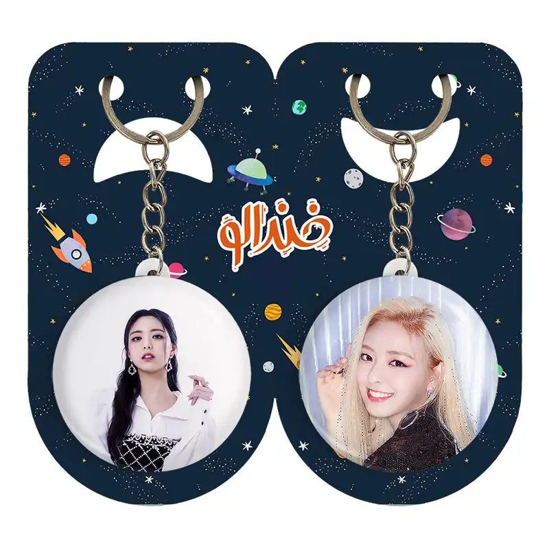 جاکلیدی خندالو مدل یونا گروه ایتزی ITZY کد 2022020218 مجموعه 2 عددی