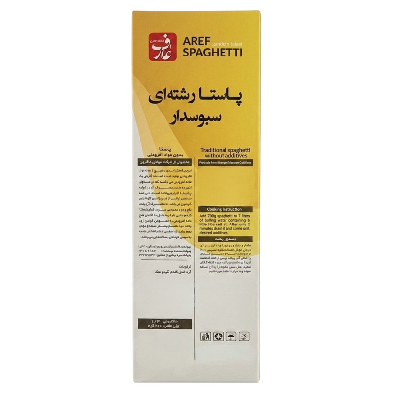 پاستا رشته ای سبوسدار عارف - 600 گرم
