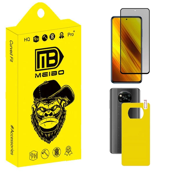 محافظ صفحه نمایش حریم شخصی میبو مدل Carbon Plus مناسب برای گوشی موبایل شیائومی Poco X3 Pro به همراه محافظ پشت گوشی