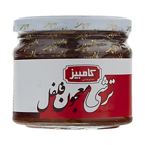 ترشی معجون فلفل کامبیز - 350 گرم