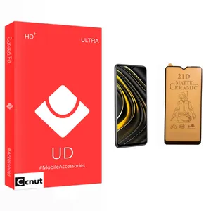 Coconut UD Glass Ceramics Screen Protector For Xiaomi شیائومی Poco M3