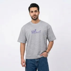 Men's Nano Antibacterial Melange Cotton Boxy Fit T-Shirt
