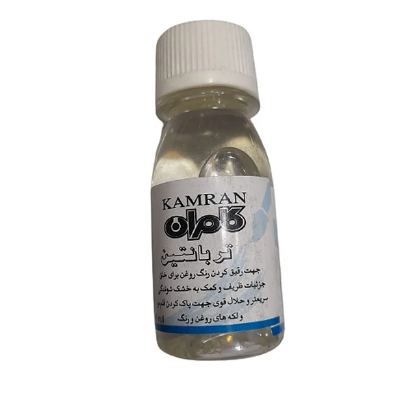روغن تربانتین کامران کد 0814 حجم 65 میلی‌لیتر