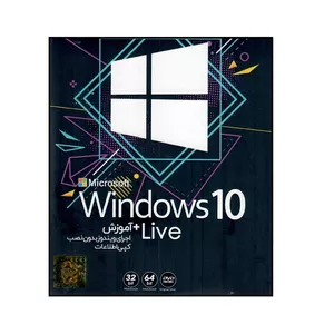 سیستم عامل windows 10 Live نشر مایکروسافت
