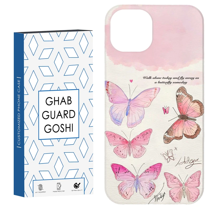 کاور قاب گارد گوشی طرح پروانه کد Dimo-347 مناسب برای گوشی موبایل اپل iPhone 13 / 14