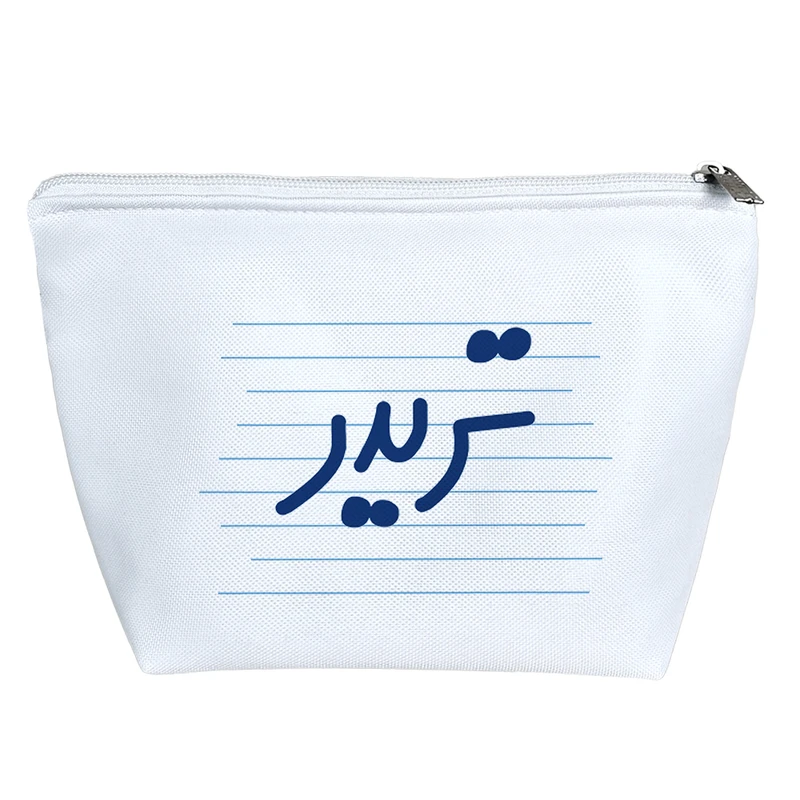 کیف لوازم آرایش دخترانه خندالو مدل تریدر کد 4627