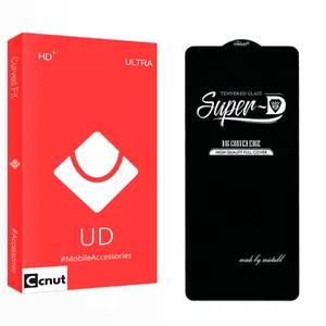 Coconut UD Screen Protector For Xiaomi Poco X5 Pro