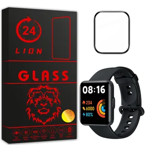 محافظ صفحه نمایش لاین مدل RT007 مناسب برای ساعت هوشمند شیائومی Redmi Watch 2 Lite