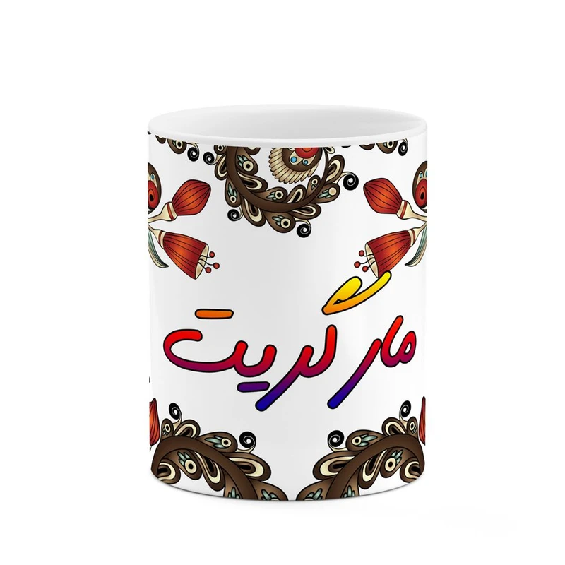 ماگ کاکتی مدل اسم مارگریت طرح سنتی گل و بته کد mgh46959