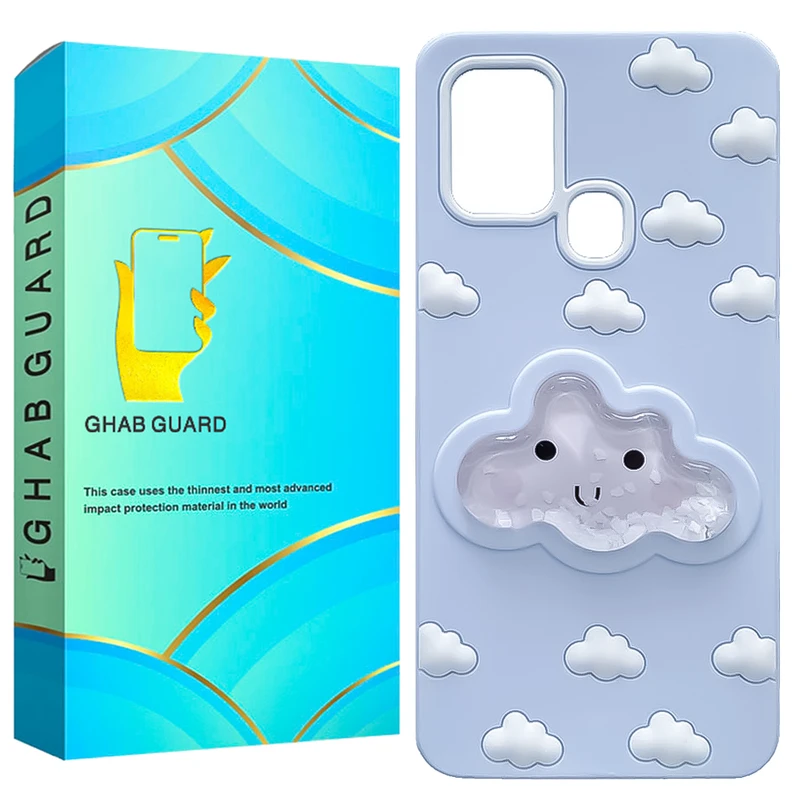 کاور قاب گارد مدل JEABR مناسب برای گوشی موبایل سامسونگ Galaxy A21s  