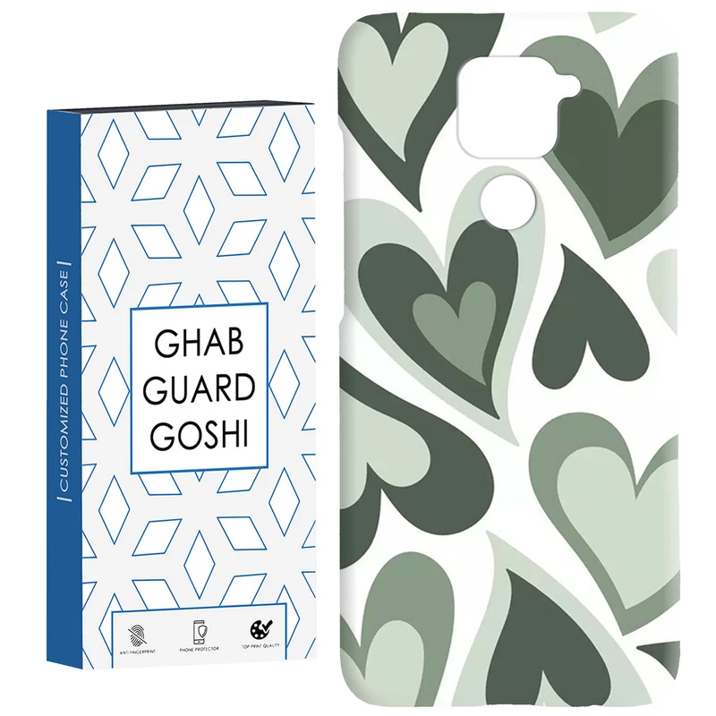 کاور قاب گارد گوشی طرح قلب کد Dimo-495 مناسب برای گوشی موبایل شیائومی Redmi Note 9 