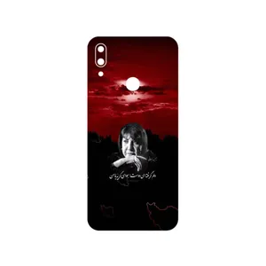 MAHOOT Simin Behbehani Cover Sticker for Xiaomi Redmi Note 7
