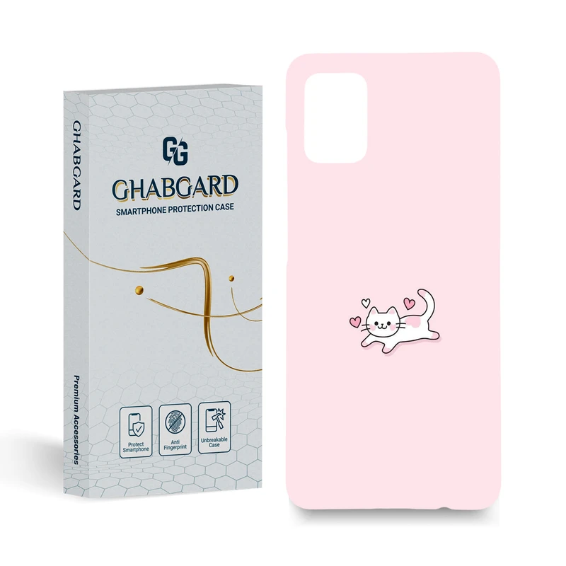 کاور قاب گارد مدل فانتزی مناسب برای گوشی موبایل سامسونگ Galaxy A31 