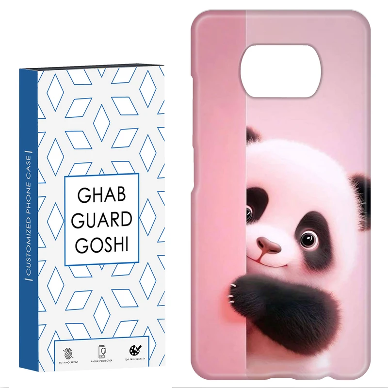 کاور قاب گارد گوشی طرح عروسکی کد Dimo-226 مناسب برای گوشی موبایل شیائومی POCO X3 / X3 PRO / X3 NFC