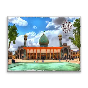 کاشی اطلس آبی طرح شاهچراغ شیراز امامزاده احمد بن موسی بن جعفر مدل T5523