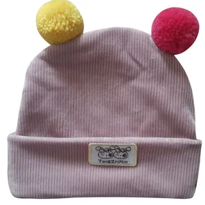 کلاه بچگانه کد 115