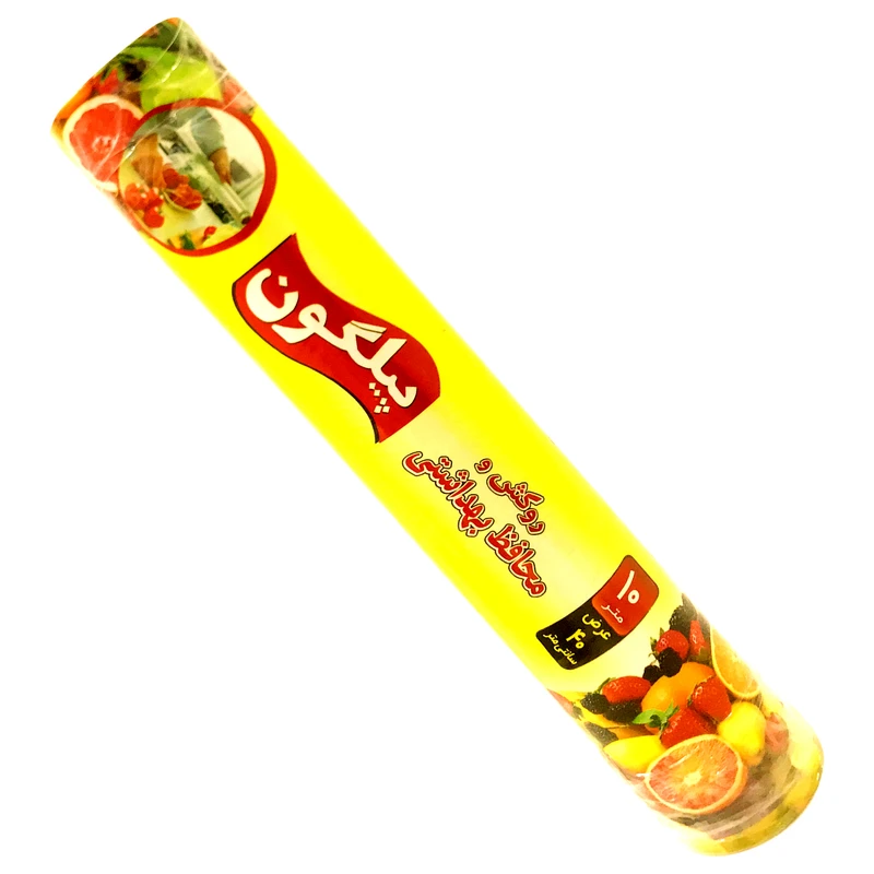 سلفون پیلگون مدل SELSTAND 1040 رول 10 متری