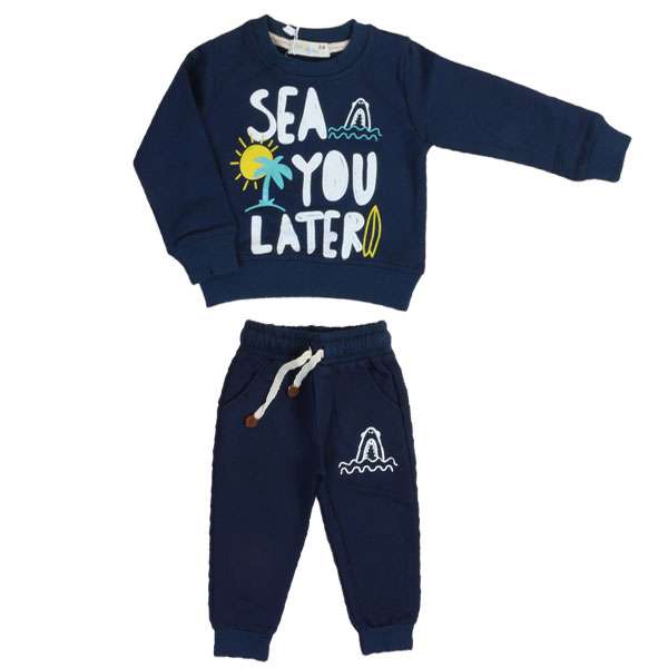 ست سویشرت و شلوار نوزادی مدل chb4941m