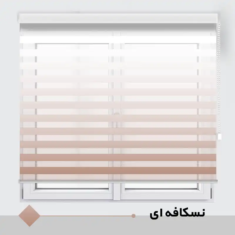 پرده زبرا مدل HS-2 سایز 135x150 سانتی متر