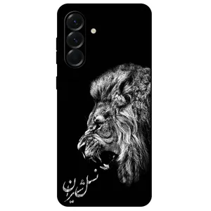 Megafone Lion 1866 Cover For Samsung Galaxy A56
