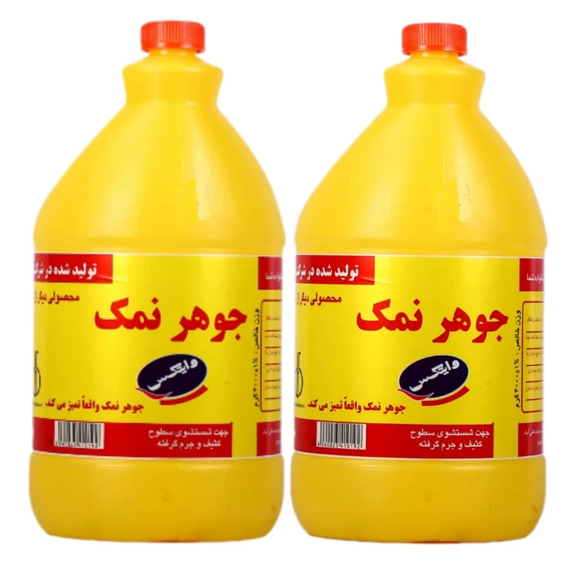 مایع جوهر نمک وایتکس کد 709 حجم 4000 میلی لیتر بسته 2 عددی