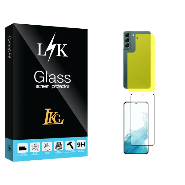 محافظ صفحه نمایش سرامیکی ال کا جی مدل LK Pro مناسب برای گوشی موبایل سامسونگ Galaxy S22 Plus 5G به همراه محافظ پشت گوشی