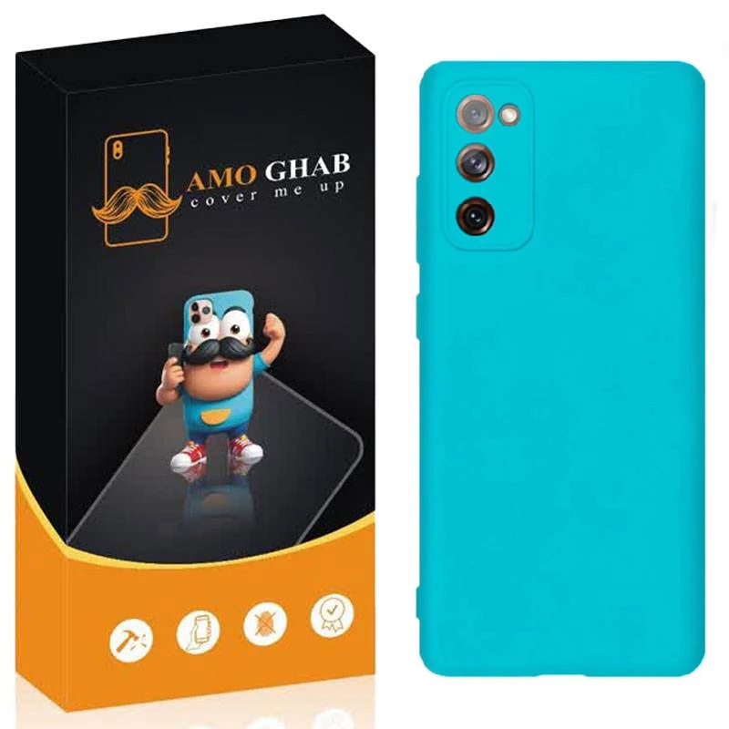 کاور عمو قاب مدل SL مناسب برای گوشی موبایل سامسونگ Galaxy S20 FE