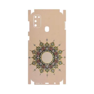 MAHOOT Art of Illumination 3-FullSkin Cover Sticker for Samsung Galaxy M21