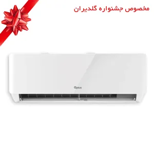 کولر گازی 24000 هزار اینورتر جی پلاس مدل GAC-TV24TP1A 