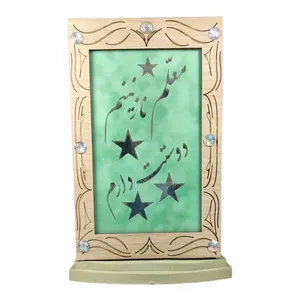 تندیس مدل روز معلم 