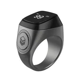 صلوات شمار آی قبله مدل شارژ مستقیم