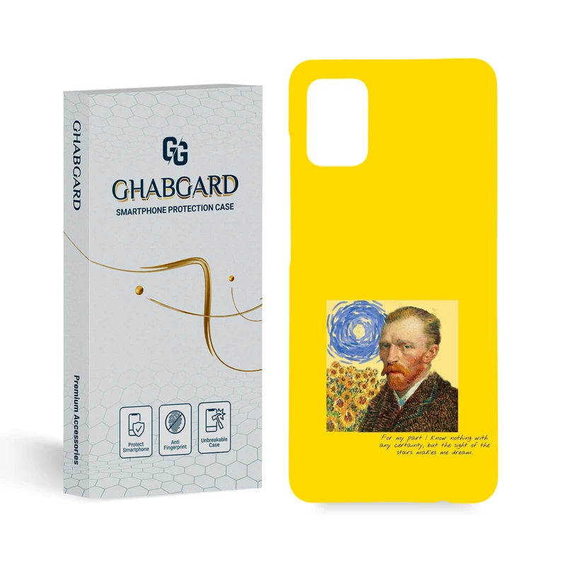 کاور قاب گارد مدل هنری مناسب برای گوشی موبایل سامسونگ Galaxy A31