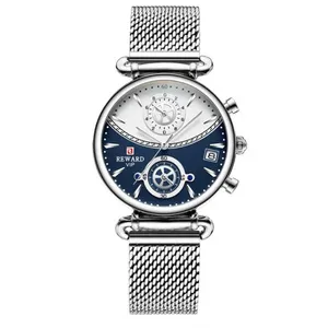 ساعت مچی عقربه ای زنانه ریوارد مدل 82009L