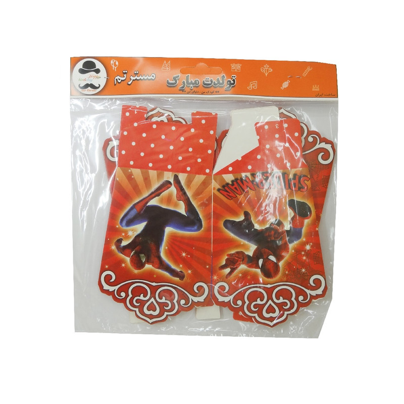 ظرف پاپ کورن مستر تم طرح مرد عنکبوتی بسته 10 عددی