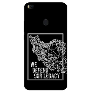 Megafone Iran 1886 Cover For Xiaomi Mi Max