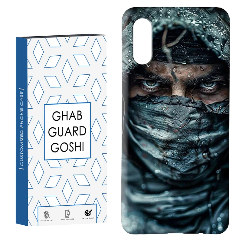 کاور قاب گارد گوشی طرح فانتزی کد Dimo-375 مناسب برای گوشی موبایل سامسونگ Galaxy A02 / M02