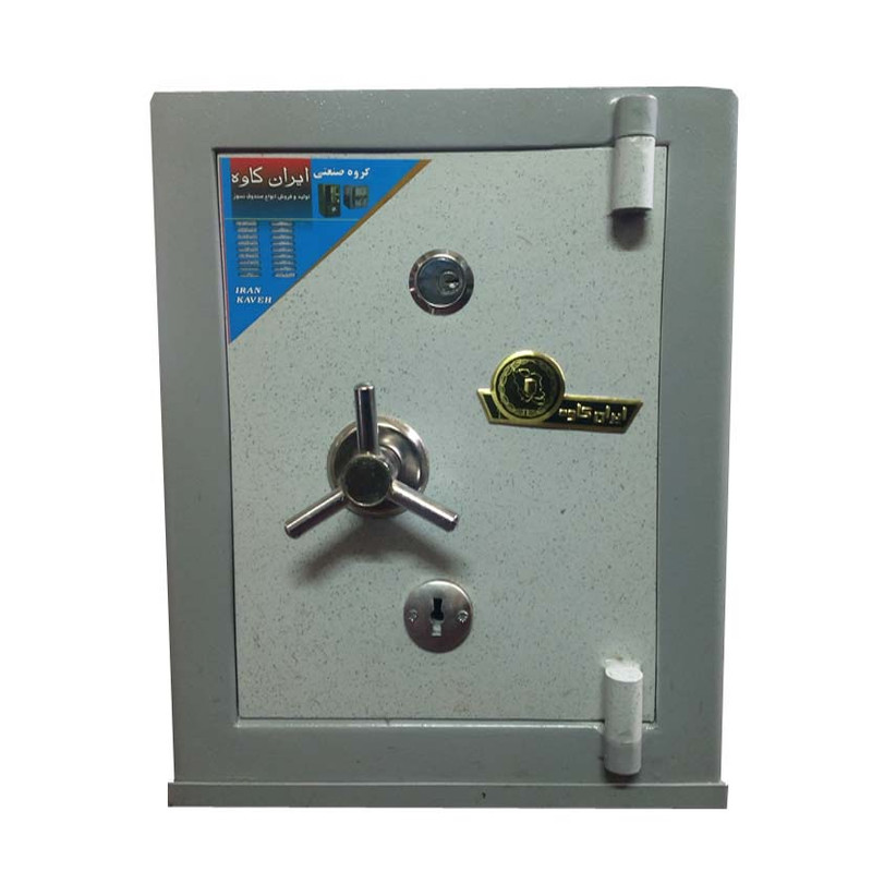 گاوصندوق ایران کاوه مدل 250KK