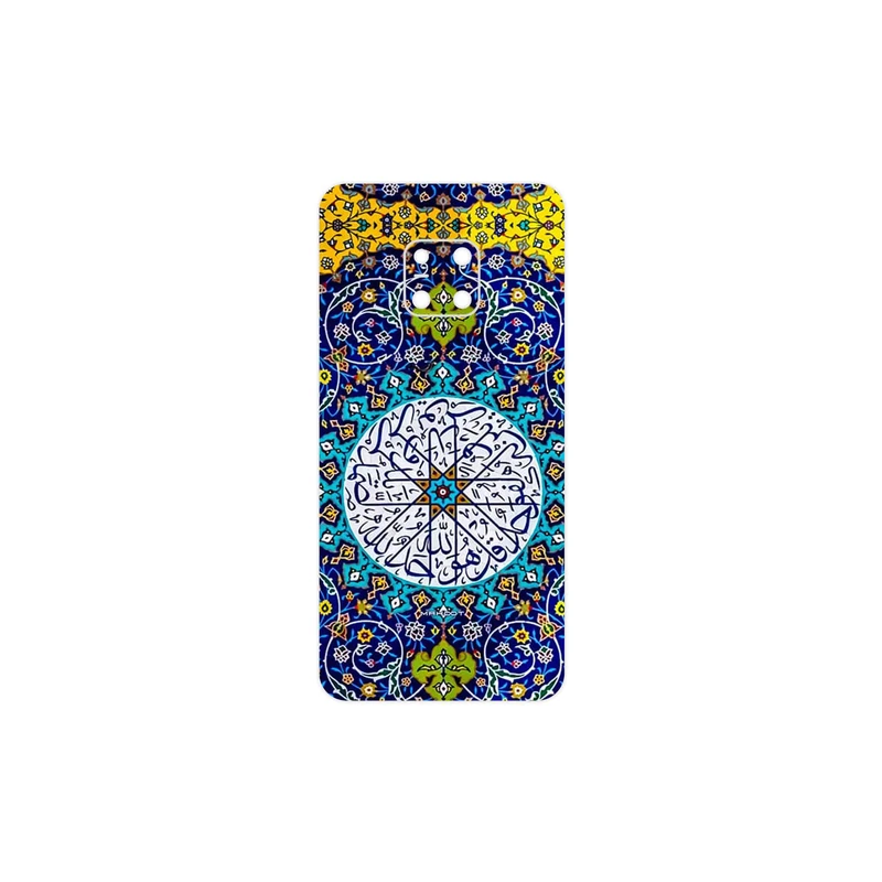 برچسب پوششی ماهوت مدل Iran Tile 13 مناسب برای گوشی موبایل هوآوی Mate 20 Pro