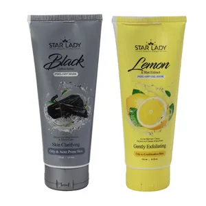 ماسک صورت استارلیدی مدل ذغال فعال به همراه ژل ماسک صورت استارلیدی مدل لیمو حجم 175 میلی لیتر