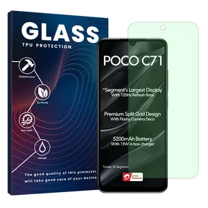 Glass Eye Care model Green light screen protector suitable for Xiaomi Poco C71 mobile phone