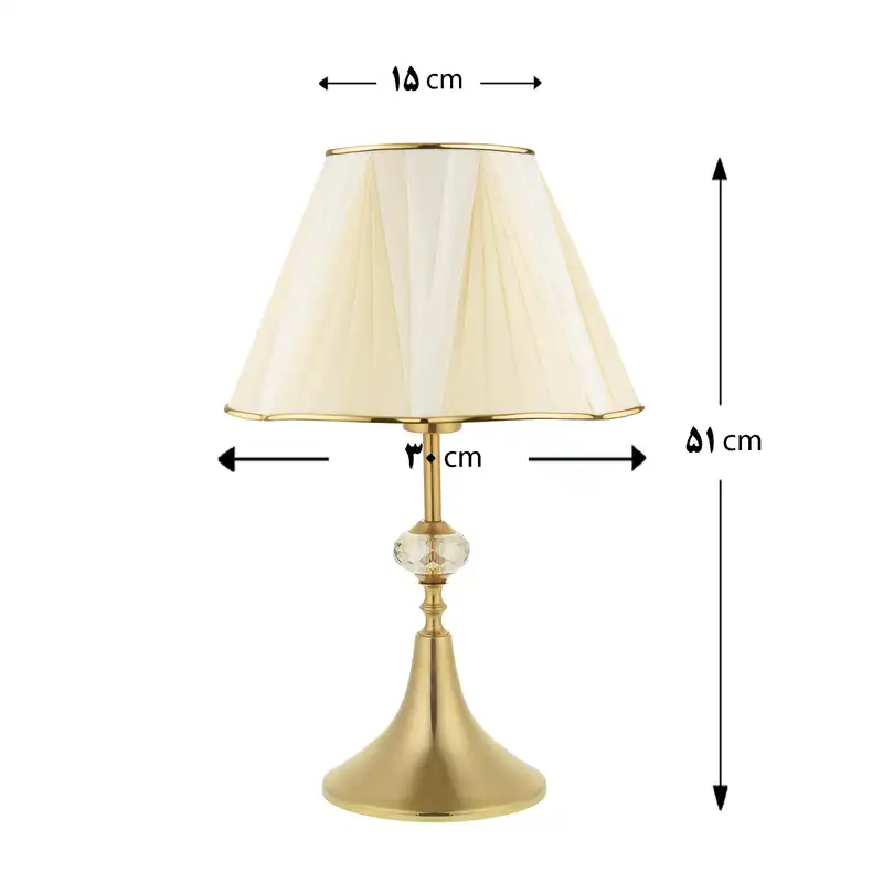 آباژور رومیزی آردین فرسام مدل AF - Alberta